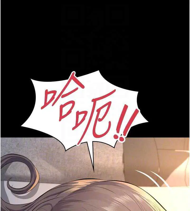 第30話