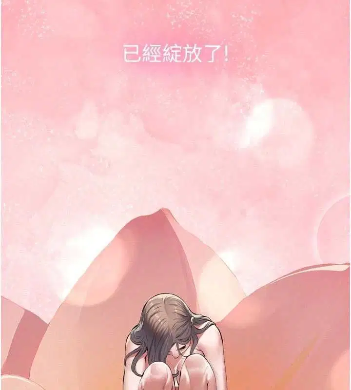第30話