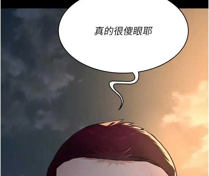 第30話