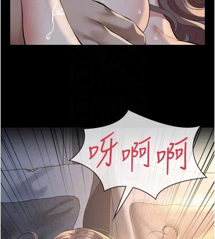 第30話