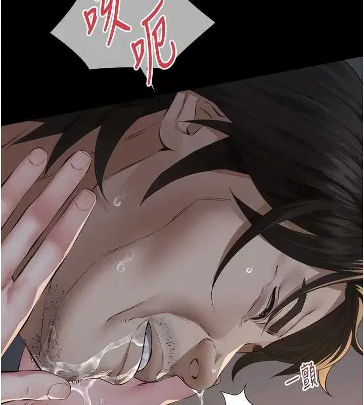 第31話