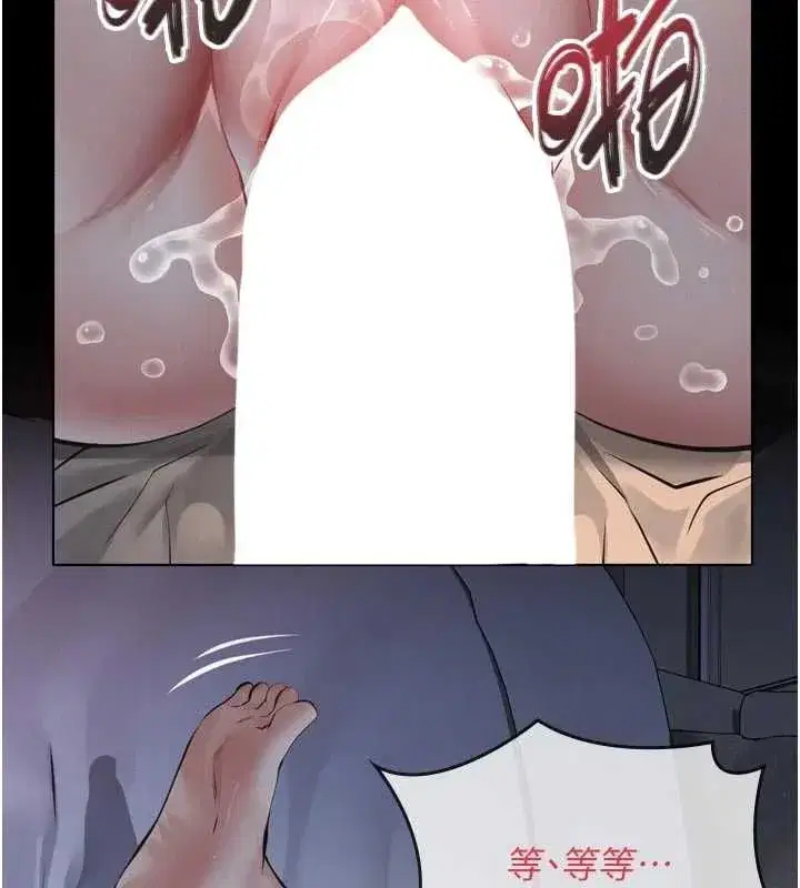 第31話