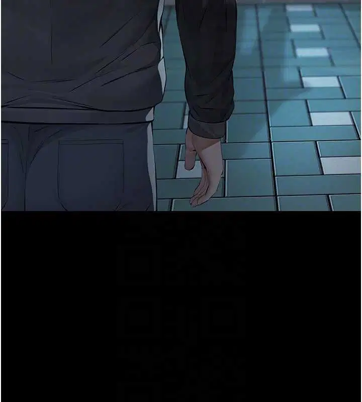 第32話
