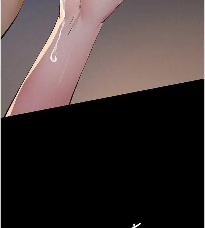第32話