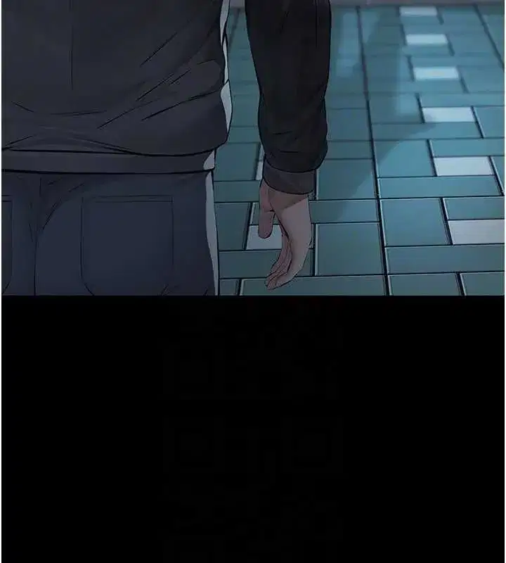 第33話