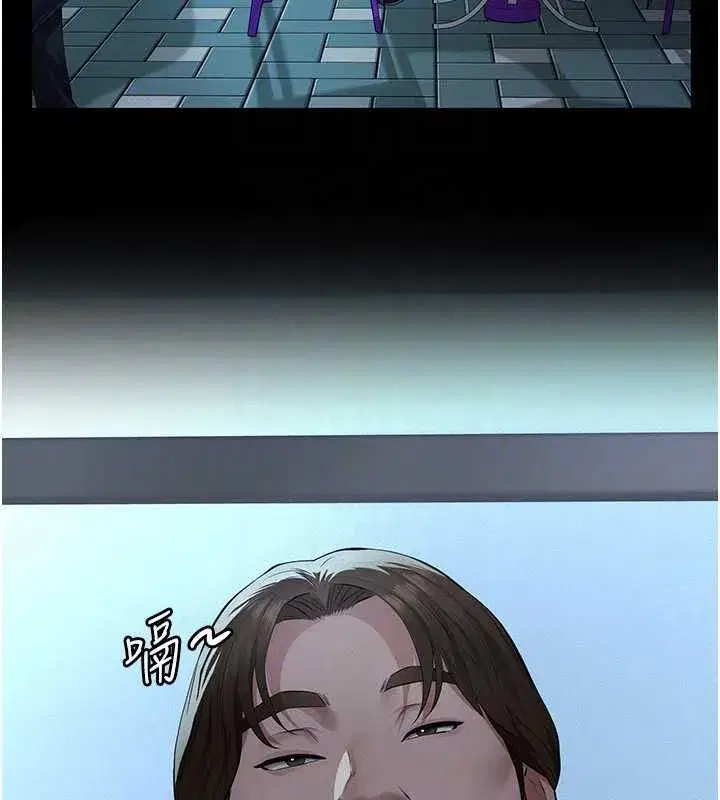 第33話