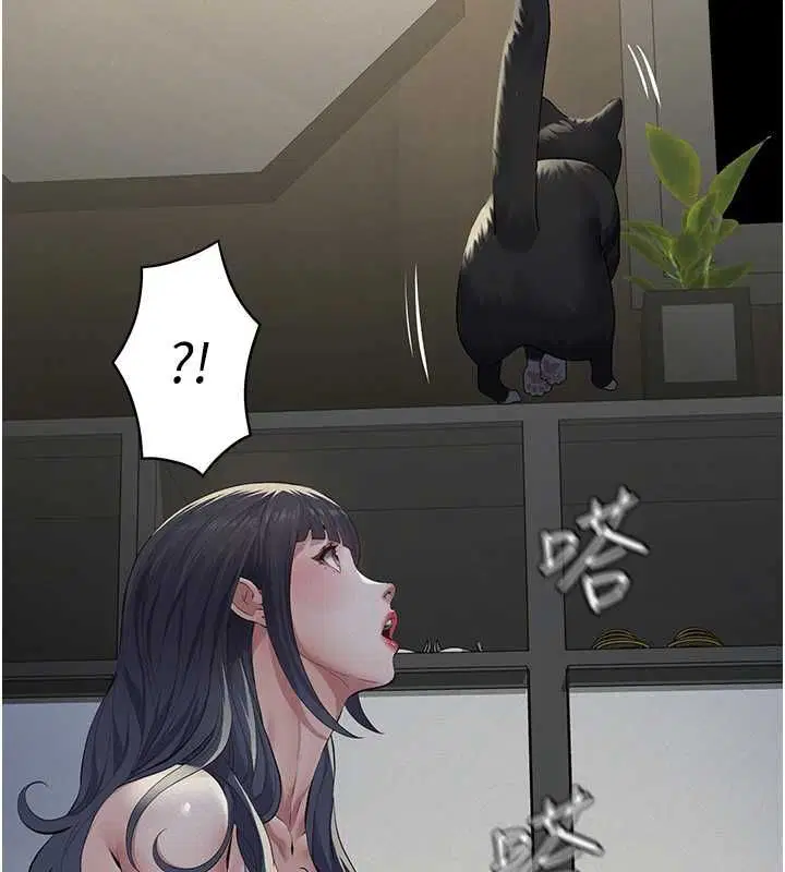 第34話