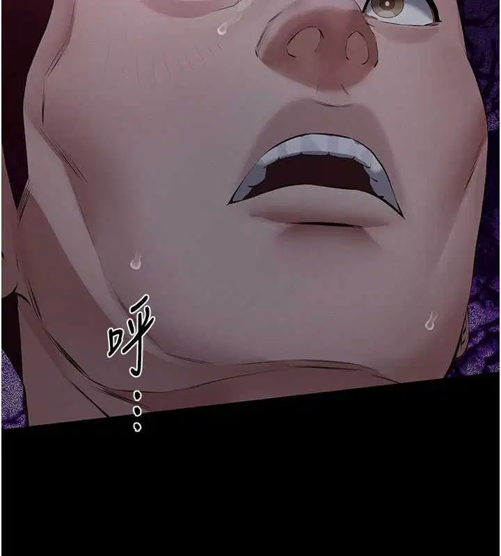 第34話