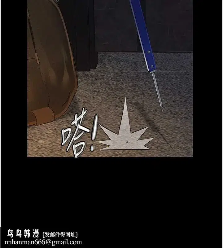 第35話