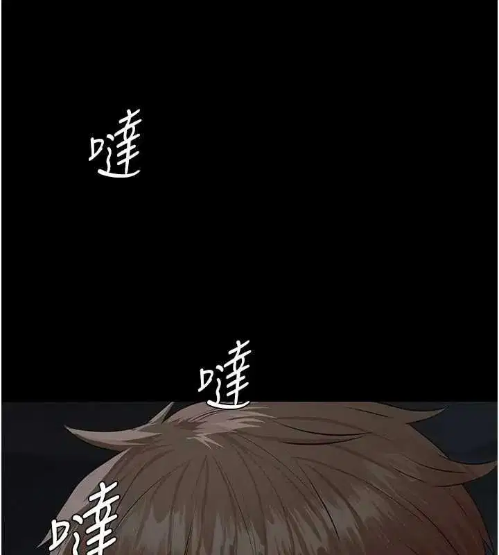 第35話