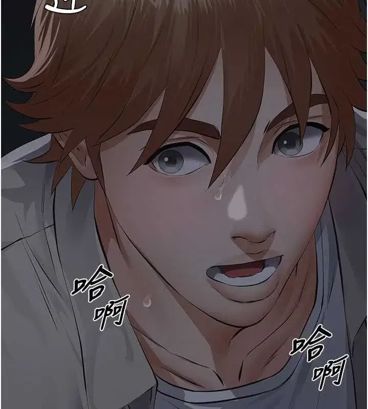 第35話