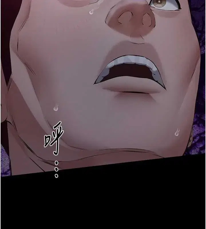 第35話