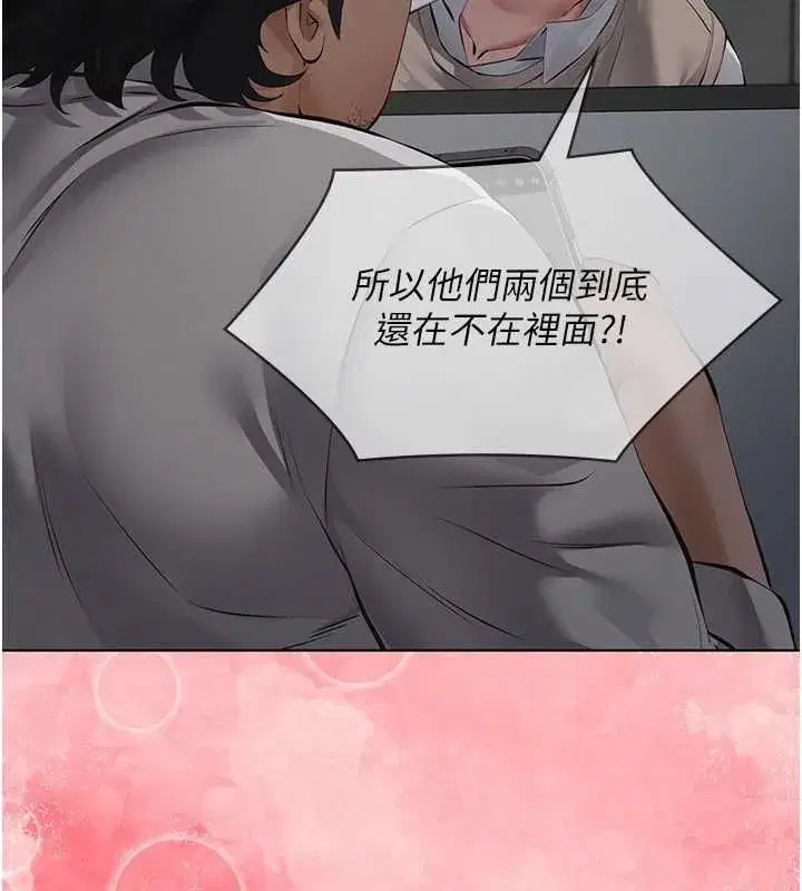 第35話