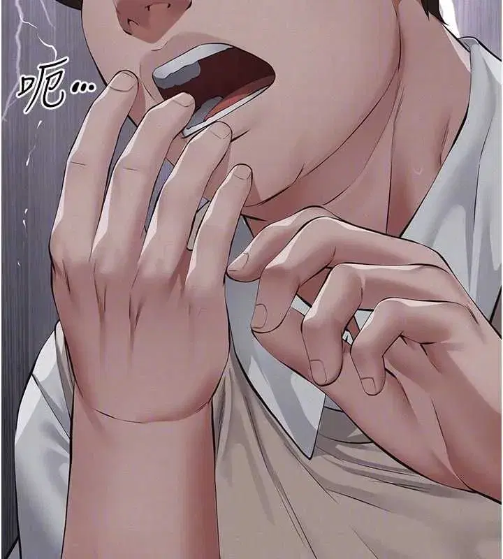 第35話