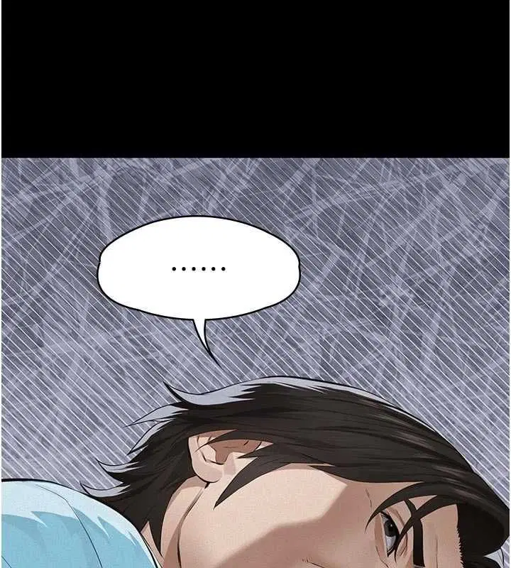 第36話
