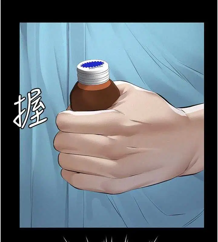 第36話