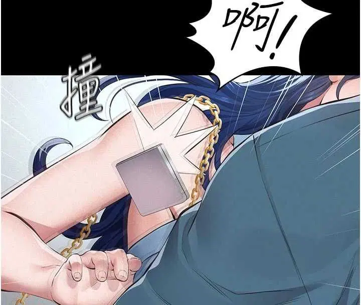 第36話