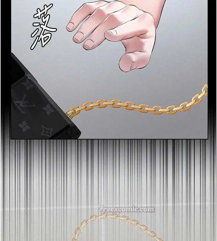 第36話