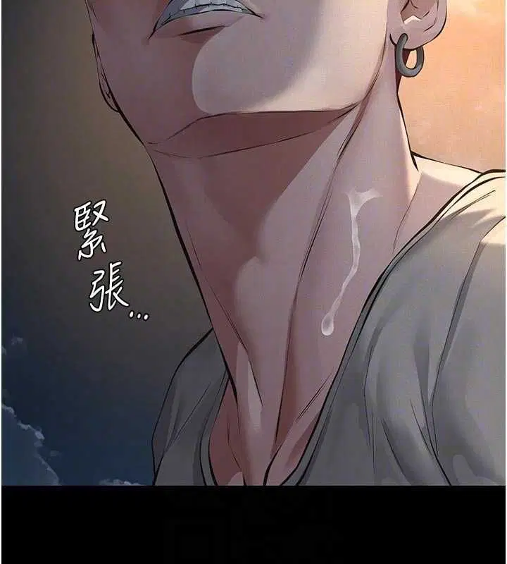 第36話