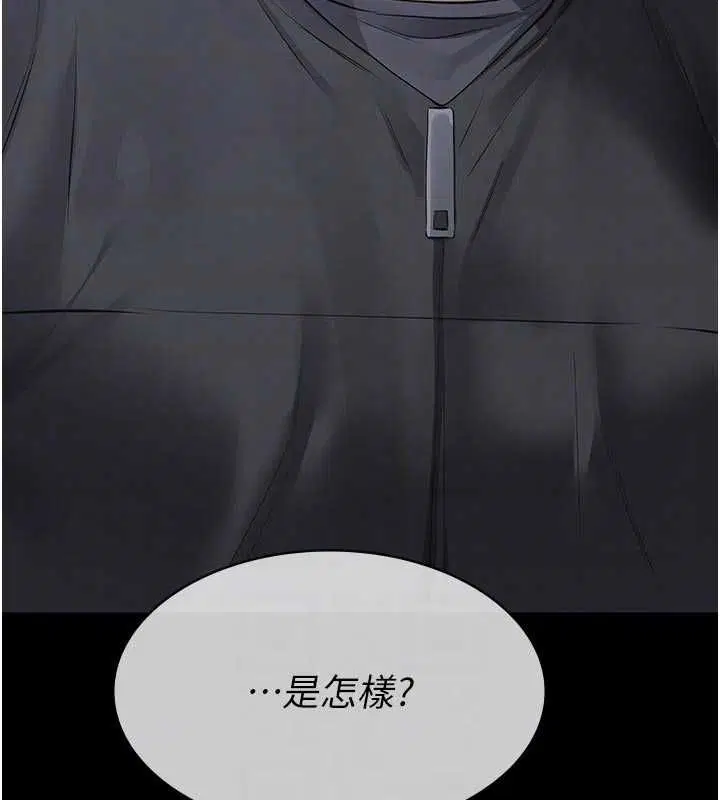 第36話