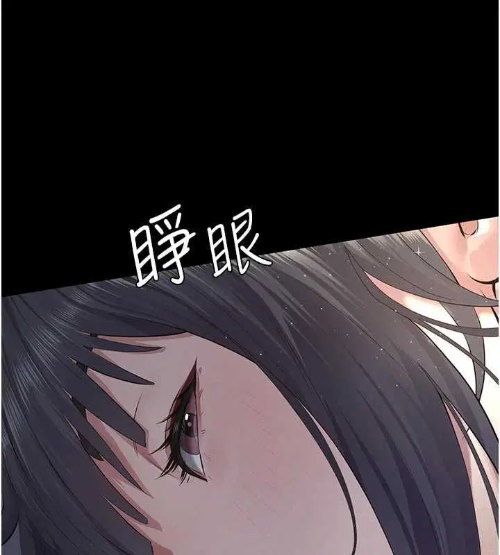 第36話