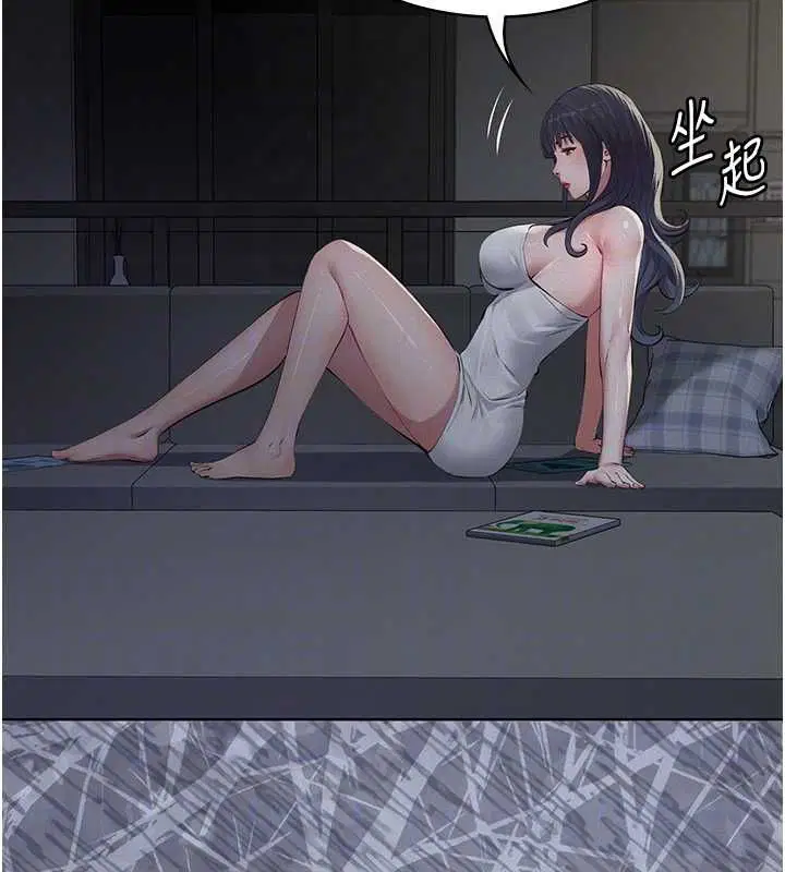 第36話