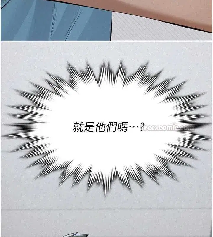 第37話