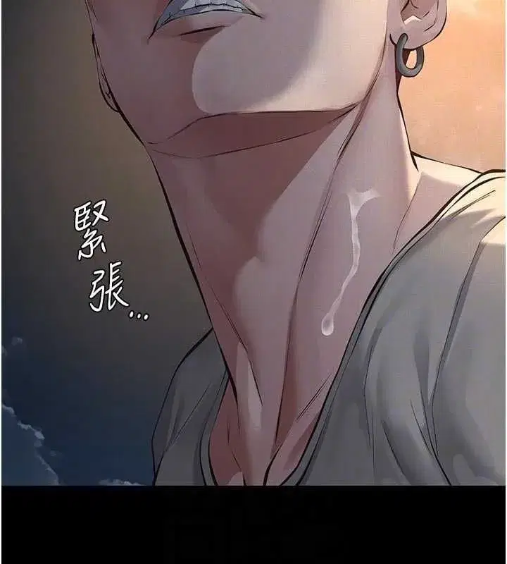第37話