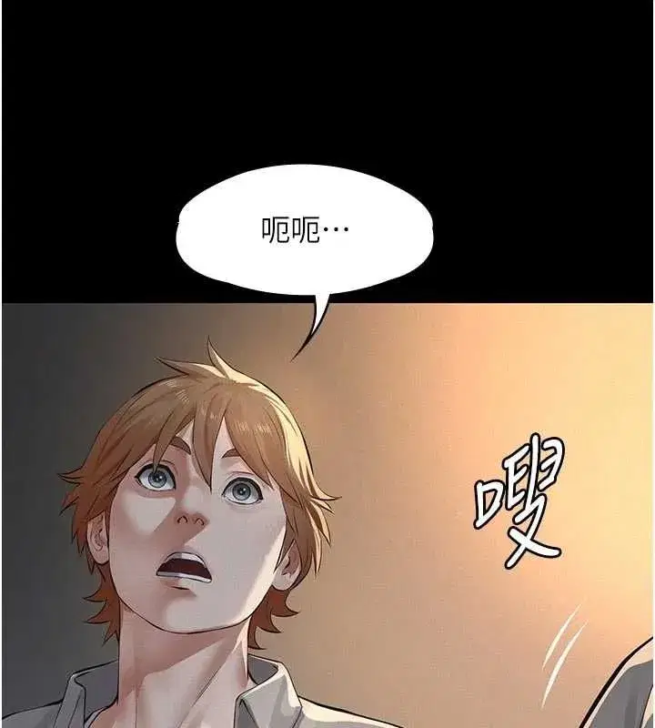 第37話