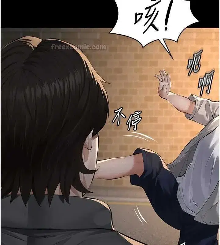 第37話