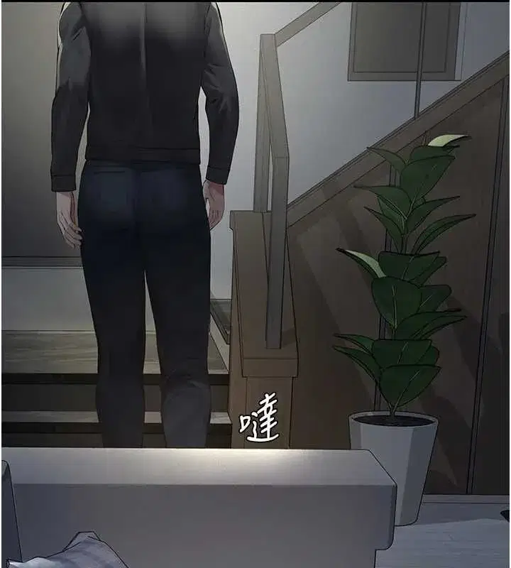 第37話