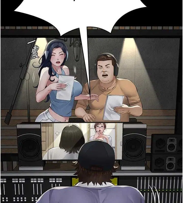 第38話