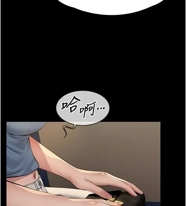 第39話