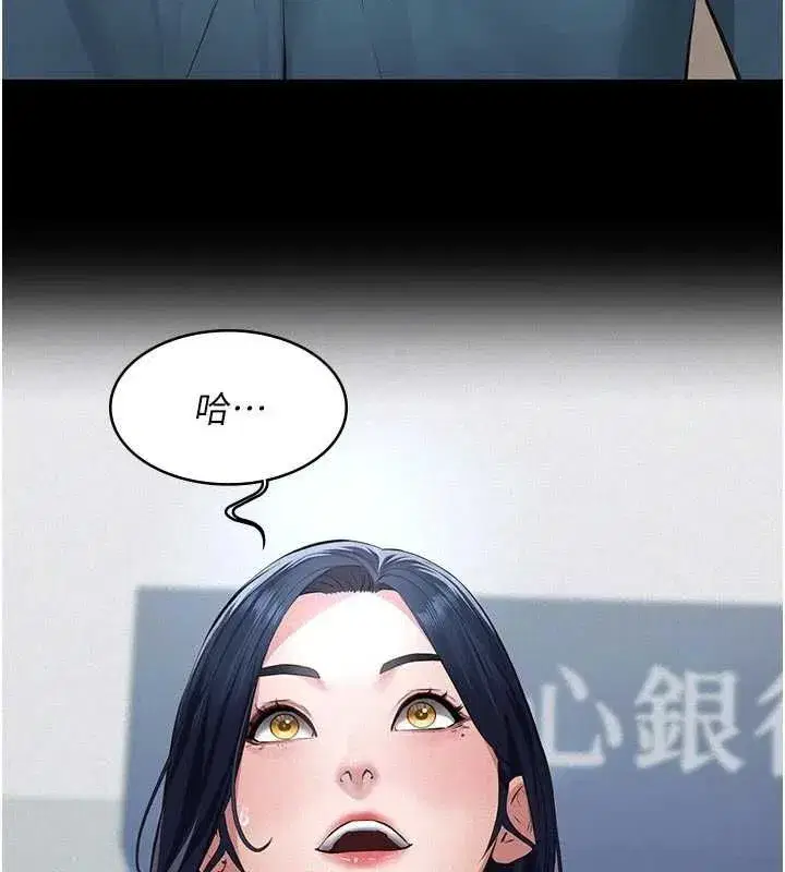 第39話