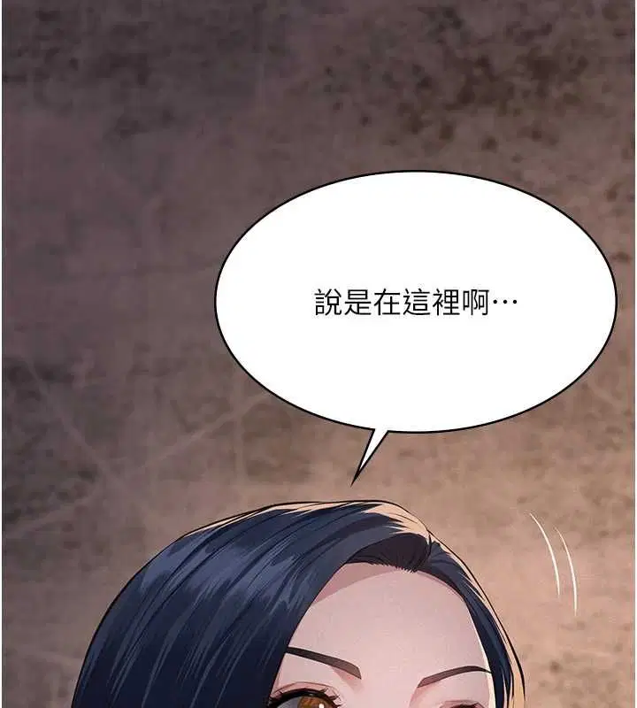 第40話