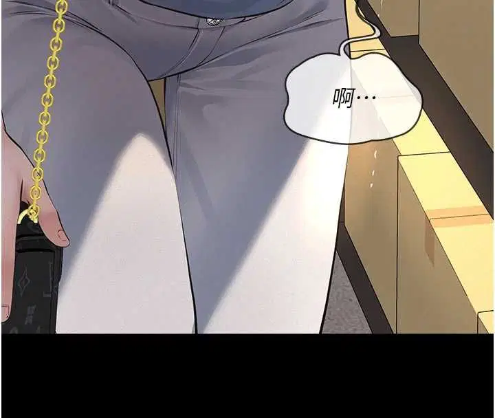 第40話