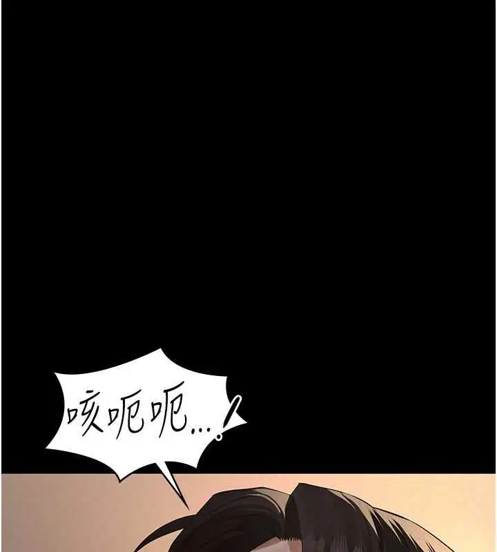 第40話