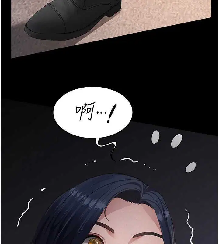 第40話