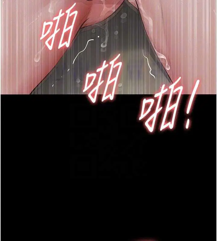 第40話