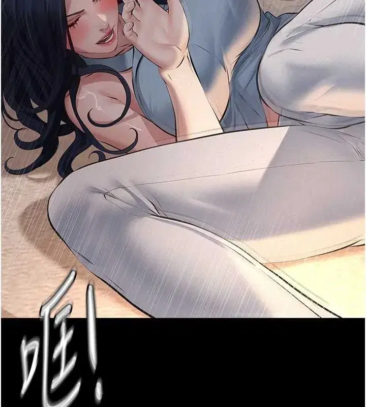 第41話