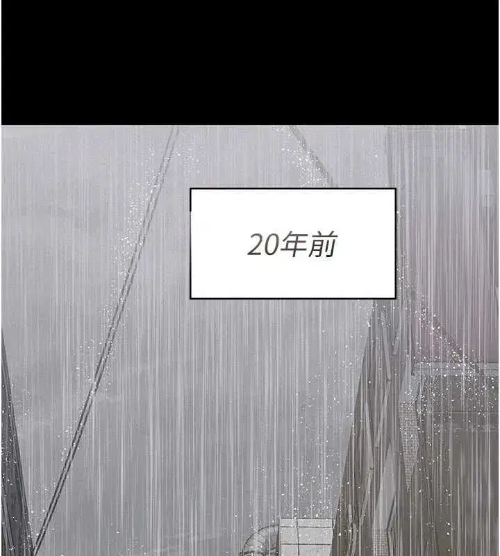 第43話