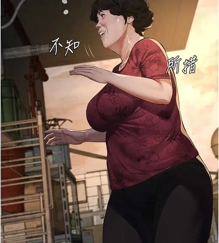 第43話