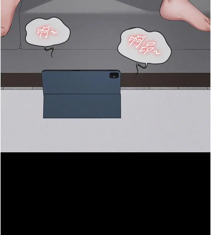 第44話