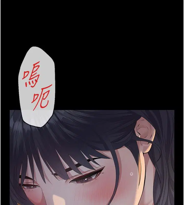 第44話