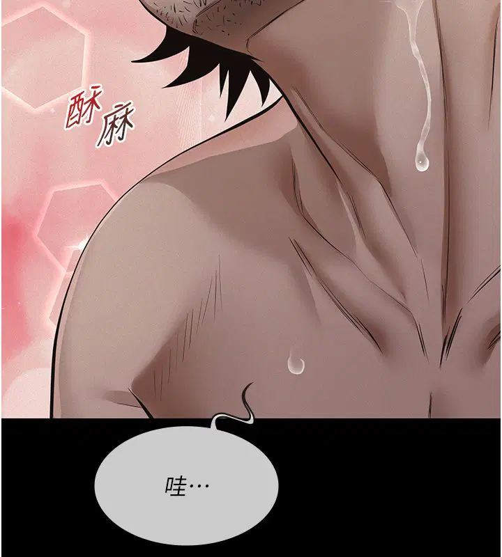 第44話
