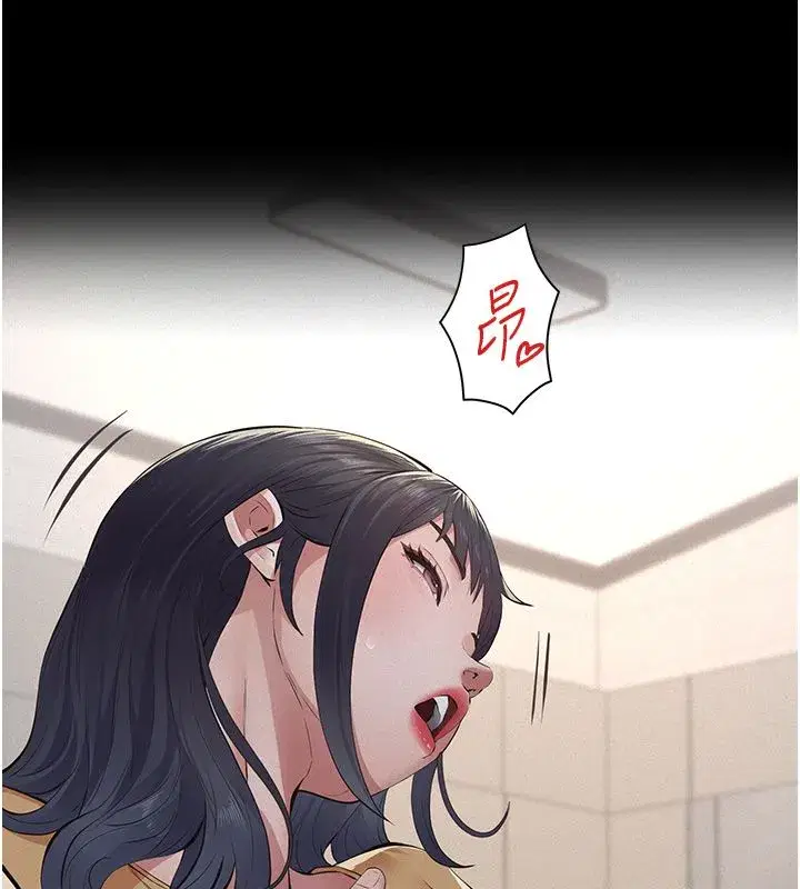第45話