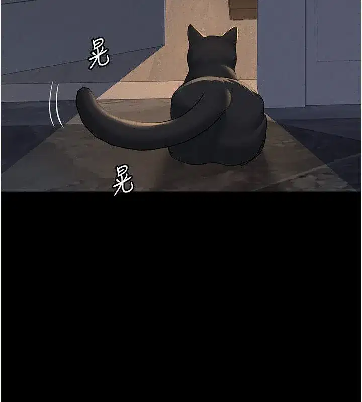 第45話