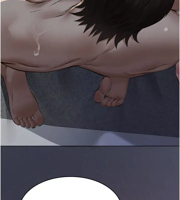 第45話
