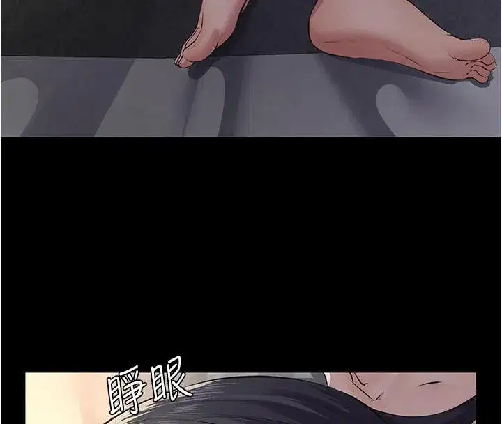 第45話