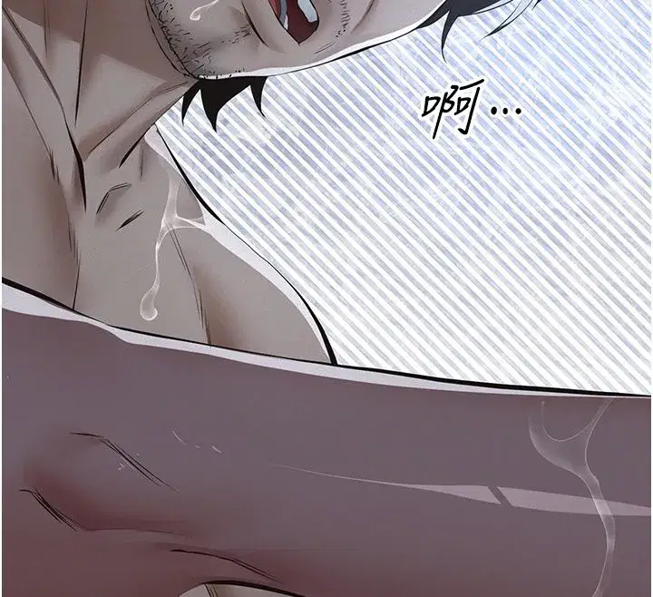 第45話